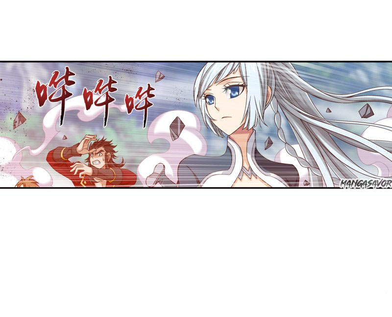 Read The Great Ruler chapter 150.1 image 34 on Lezhin
