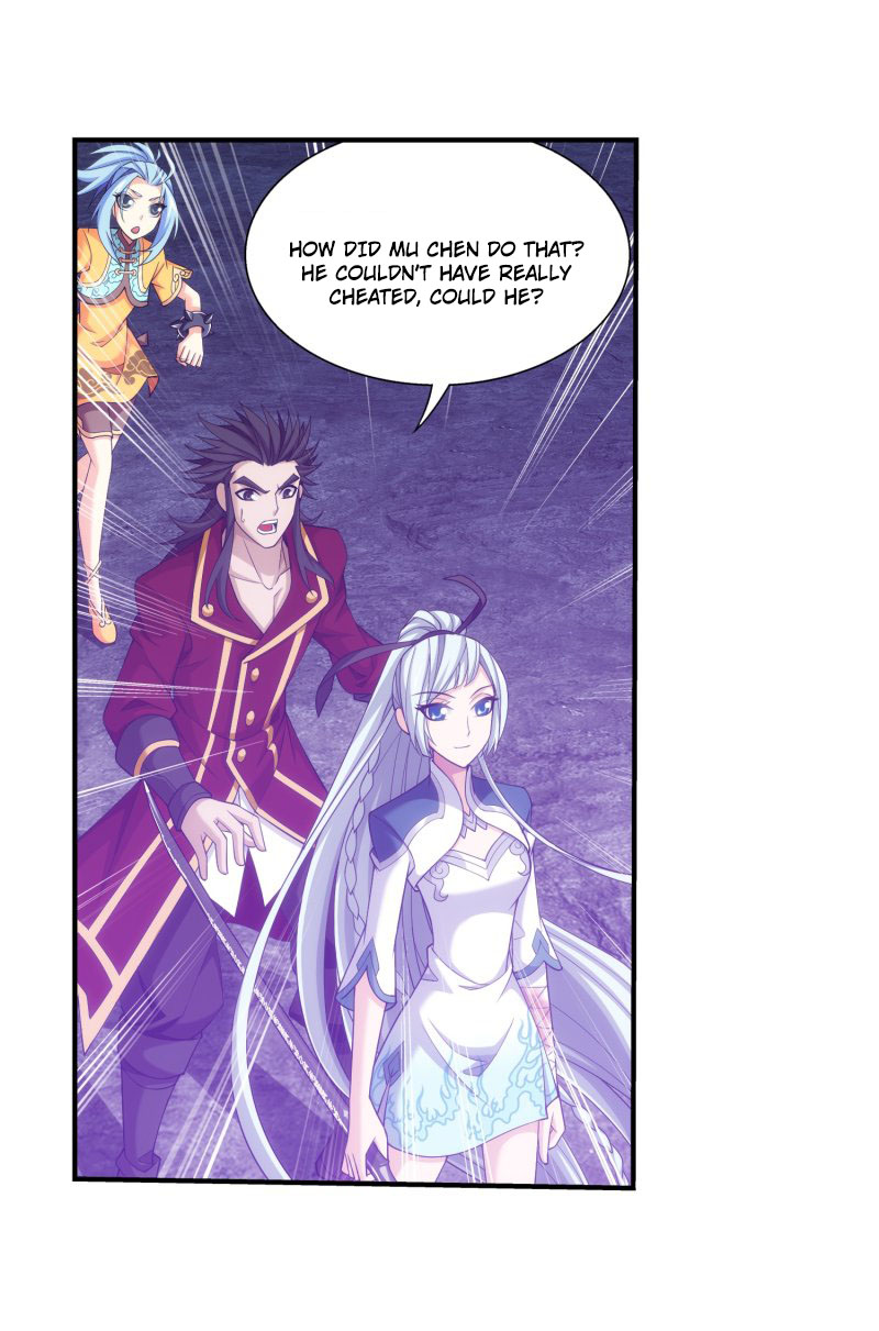 Read The Great Ruler chapter 150.1 image 6 on Lezhin