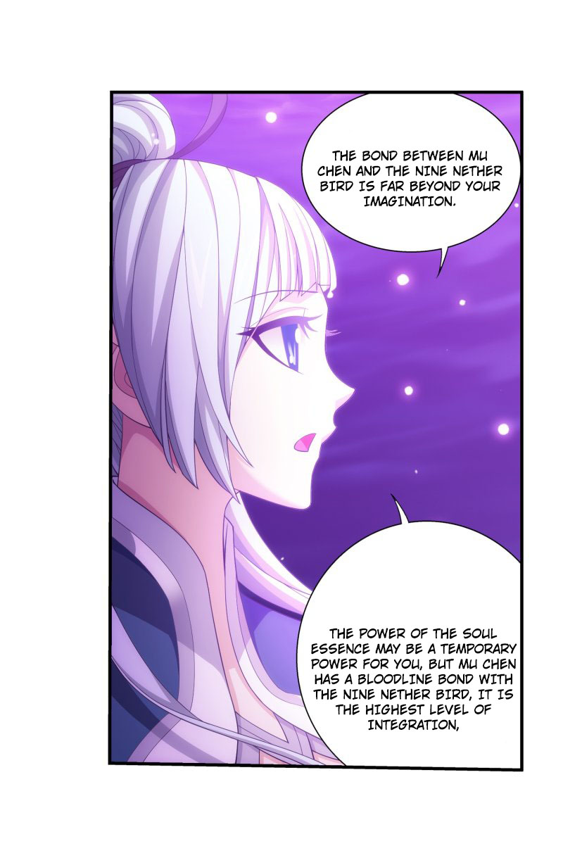 Read The Great Ruler chapter 150.1 image 7 on Lezhin