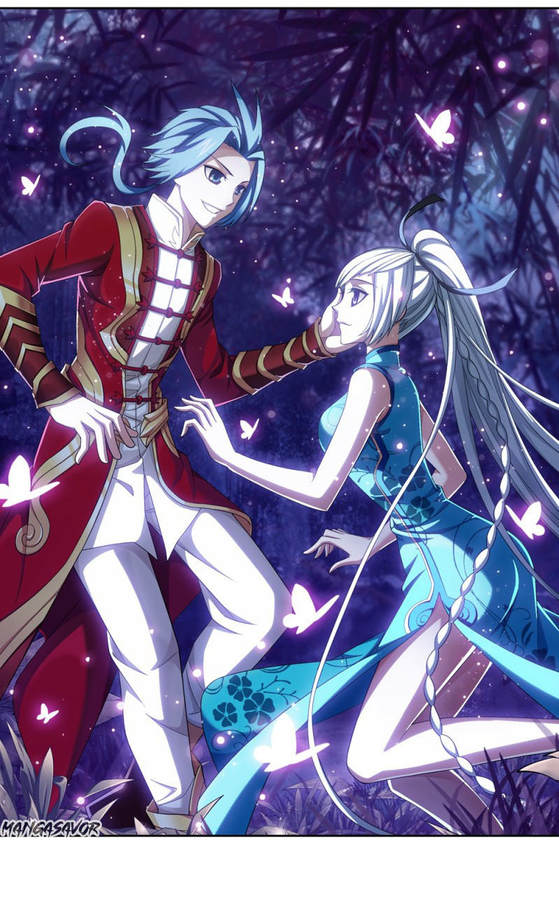 Read The Great Ruler chapter 151.1 image 1 on Lezhin