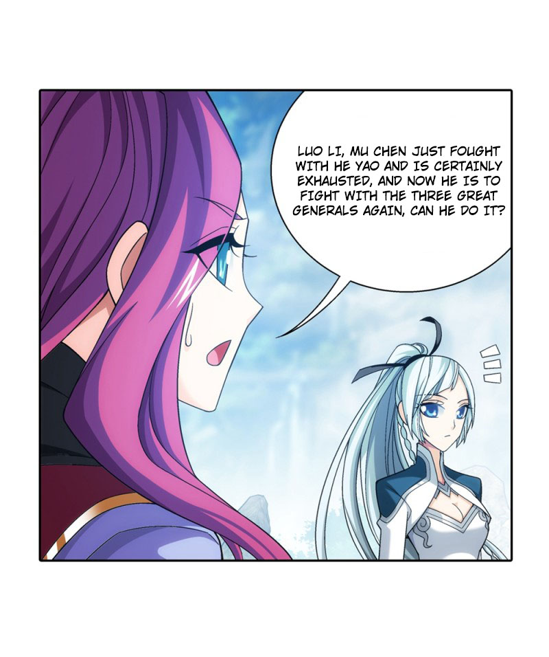 Read The Great Ruler chapter 151.1 image 11 on Lezhin