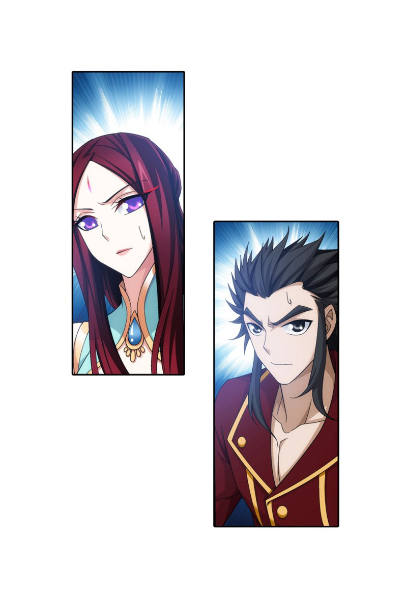 Read The Great Ruler chapter 151.1 image 12 on Lezhin