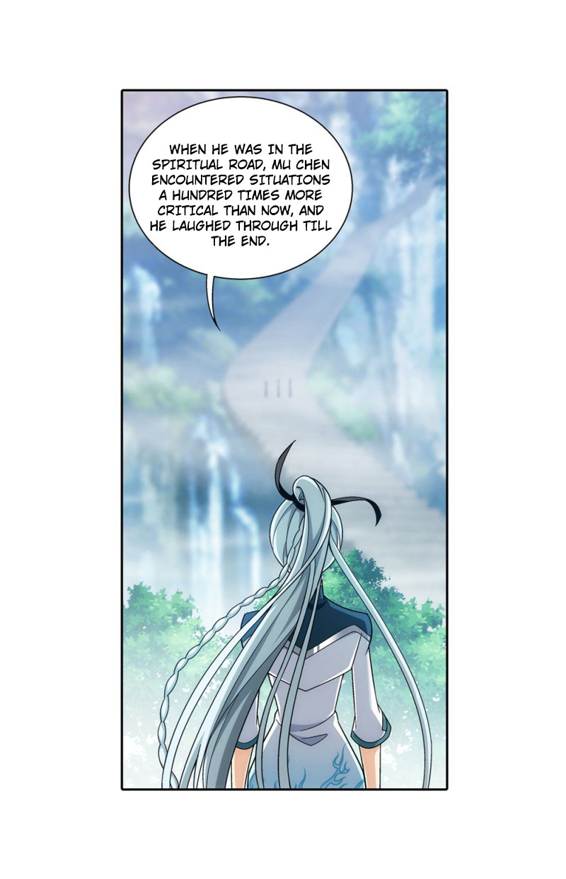 Read The Great Ruler chapter 151.1 image 13 on Lezhin