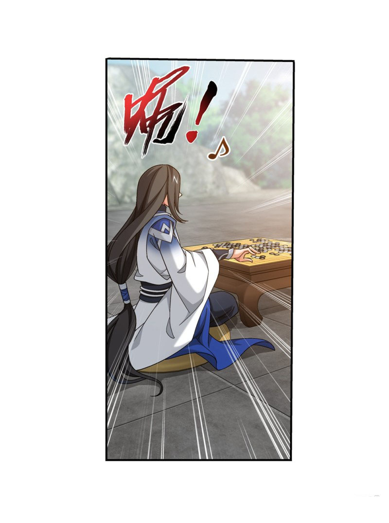 Read The Great Ruler chapter 151.1 image 17 on Lezhin