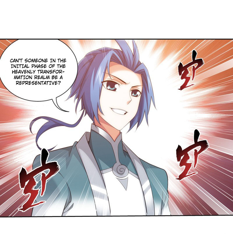 Read The Great Ruler chapter 151.1 image 29 on Lezhin