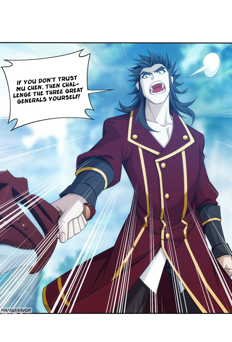 Read The Great Ruler chapter 151.1 image 5 on Lezhin