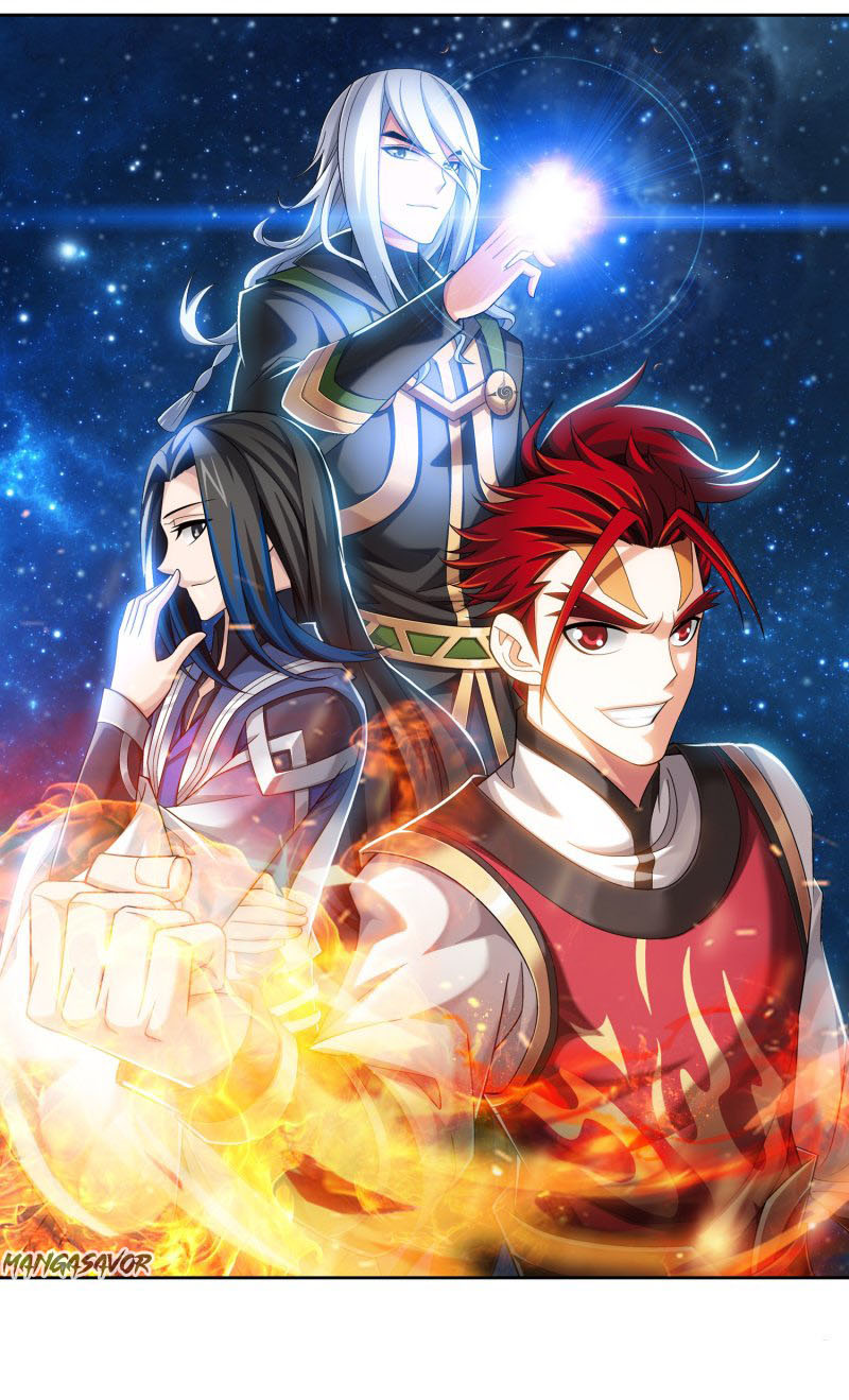 Read The Great Ruler chapter 152.1 image 1 on Lezhin