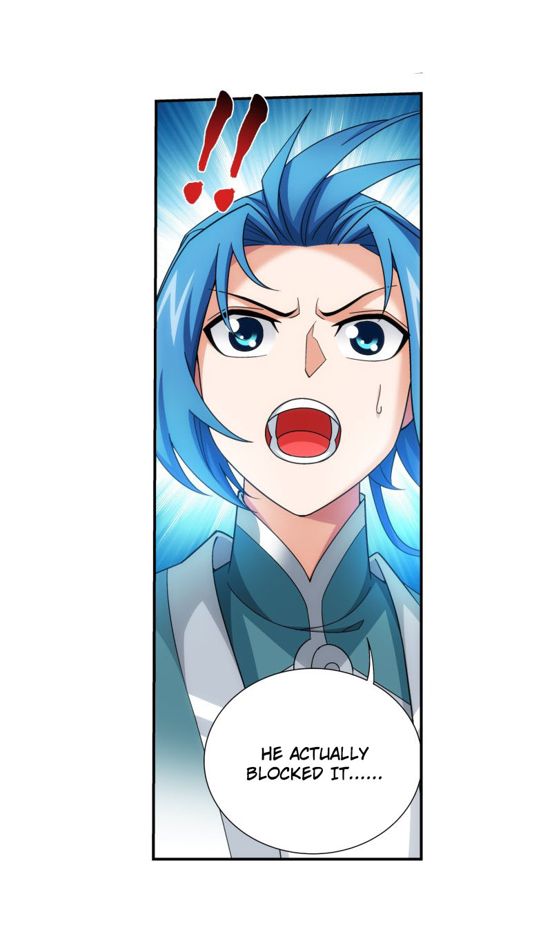 Read The Great Ruler chapter 152.1 image 15 on Lezhin