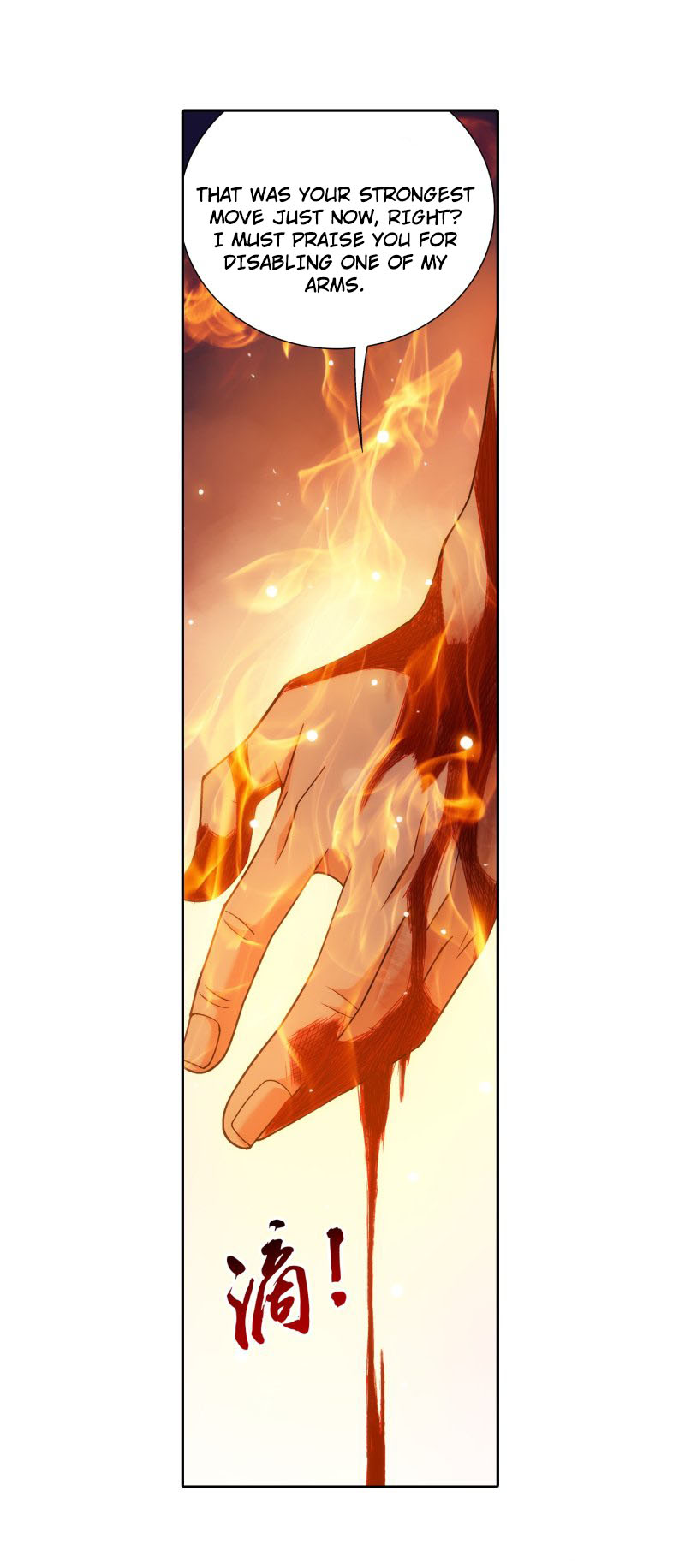 Read The Great Ruler chapter 152.1 image 17 on Lezhin