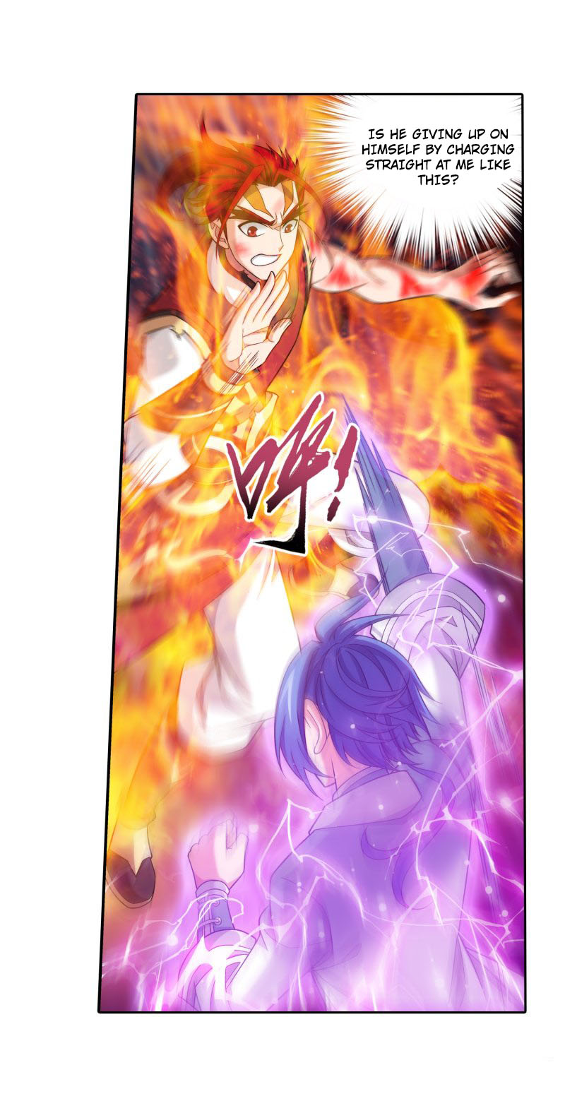 Read The Great Ruler chapter 152.1 image 25 on Lezhin
