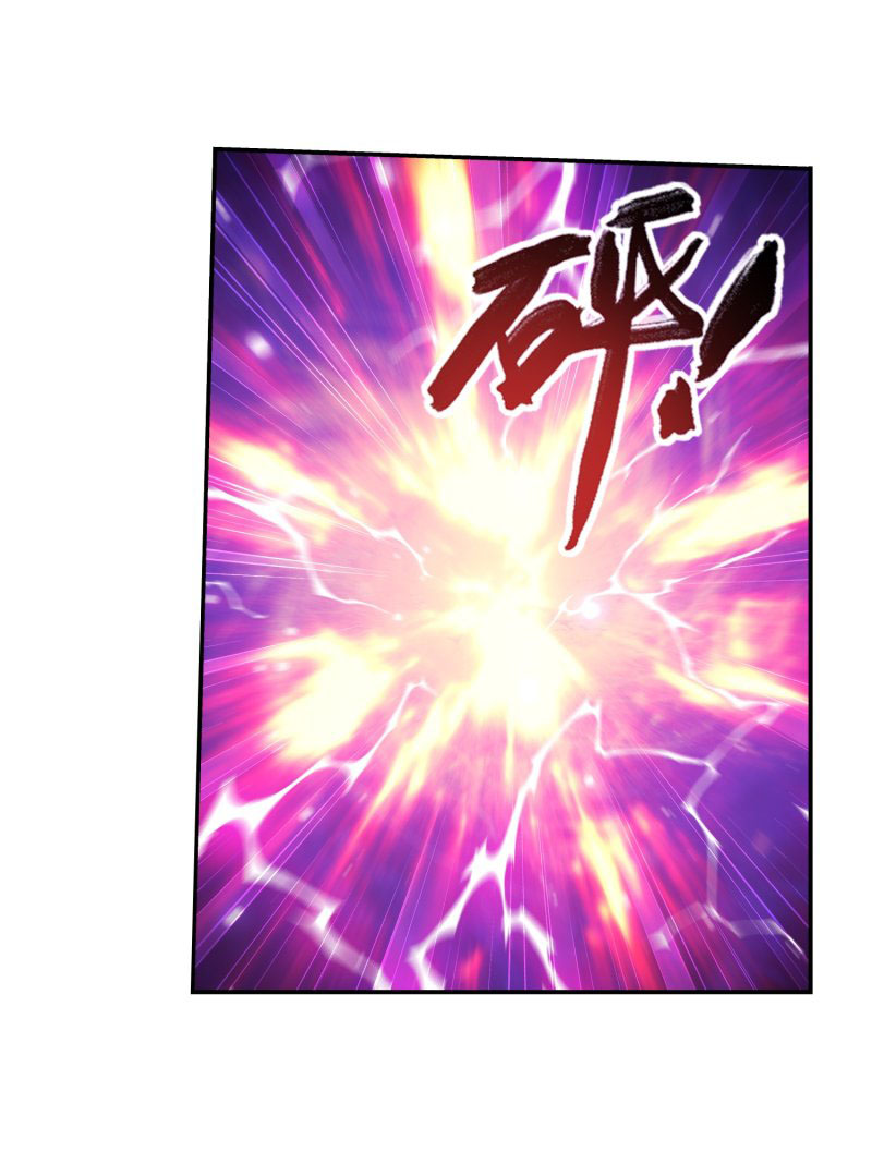 Read The Great Ruler chapter 152.1 image 29 on Lezhin