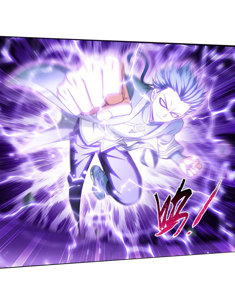 Read The Great Ruler chapter 152.1 image 31 on Lezhin