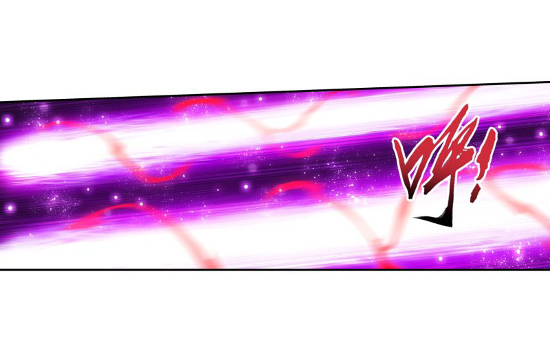 Read The Great Ruler chapter 152.1 image 4 on Lezhin
