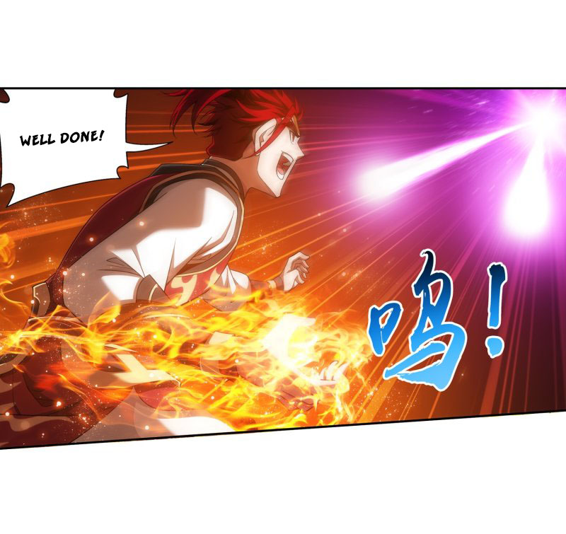 Read The Great Ruler chapter 152.1 image 5 on Lezhin