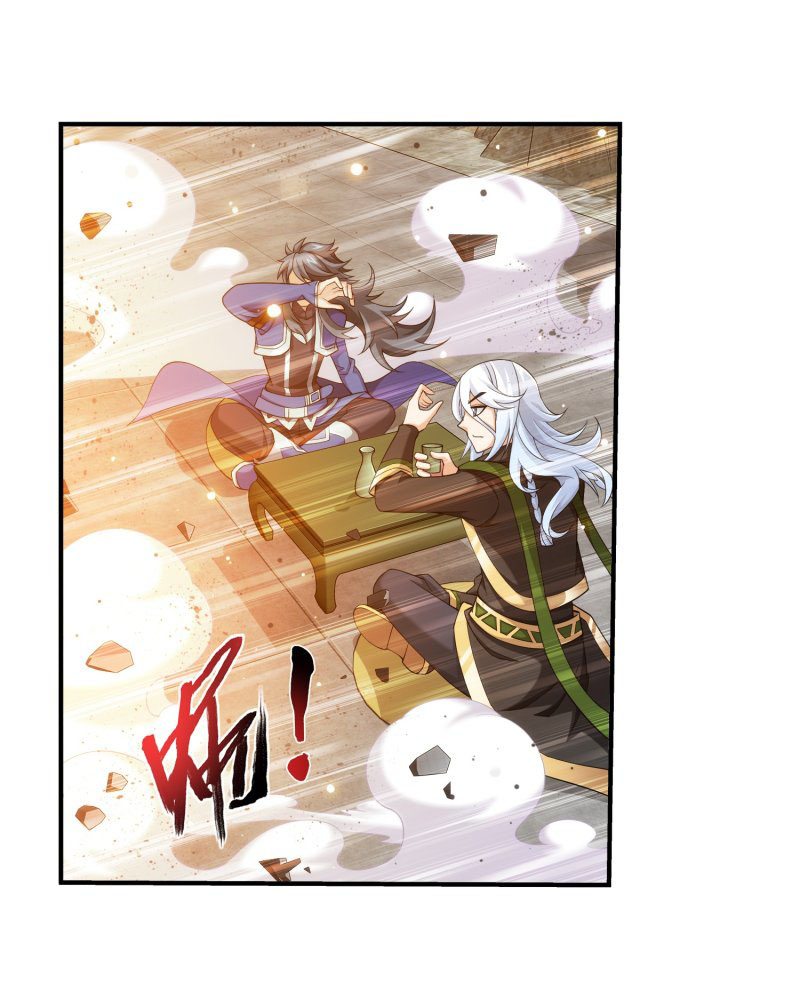 Read The Great Ruler chapter 152.1 image 9 on Lezhin