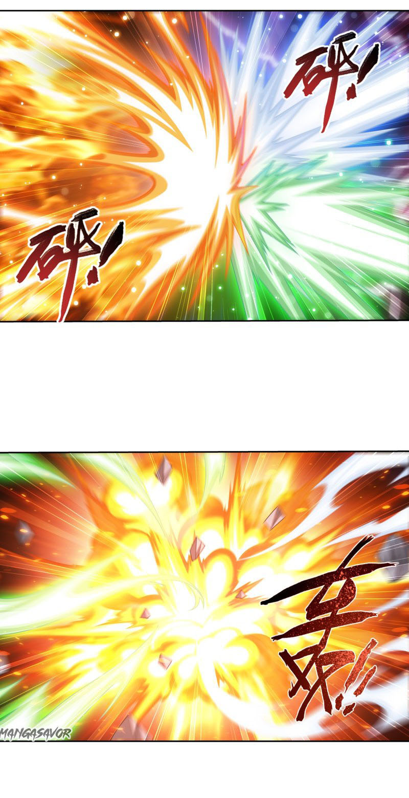 Read The Great Ruler chapter 153.2 image 1 on Lezhin
