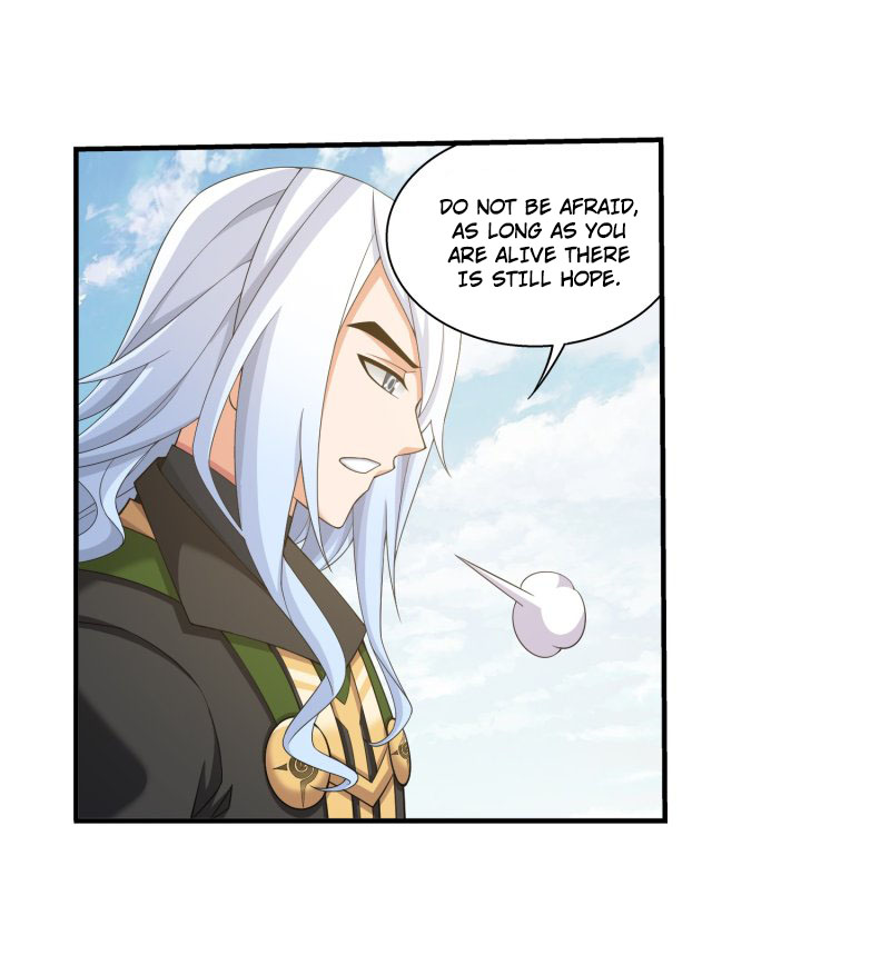 Read The Great Ruler chapter 153.2 image 17 on Lezhin