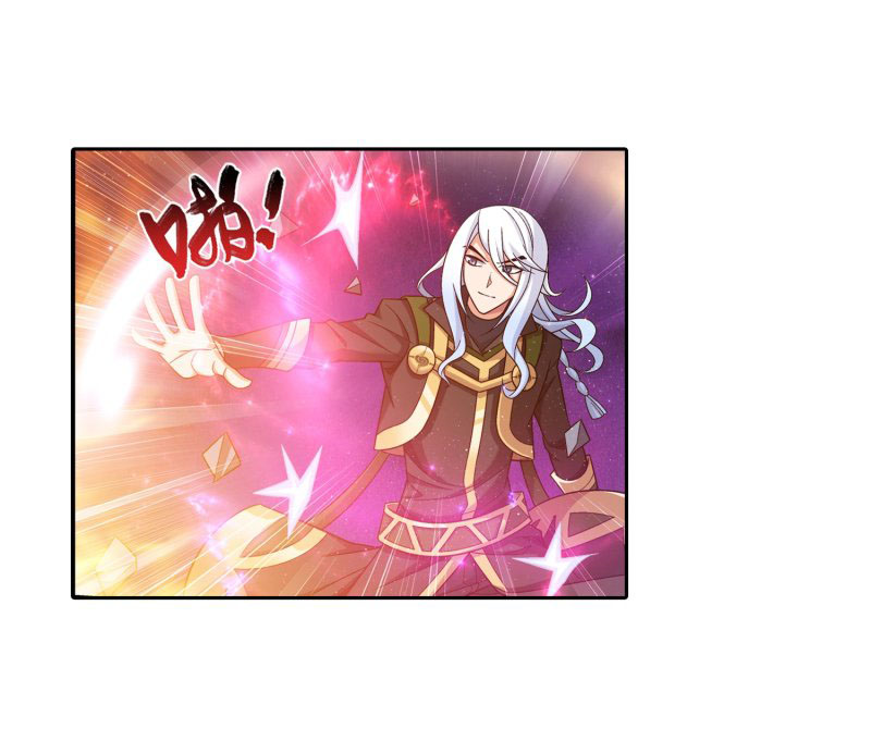Read The Great Ruler chapter 153.2 image 3 on Lezhin