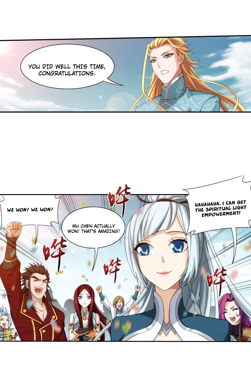 Read The Great Ruler chapter 153.2 image 35 on Lezhin
