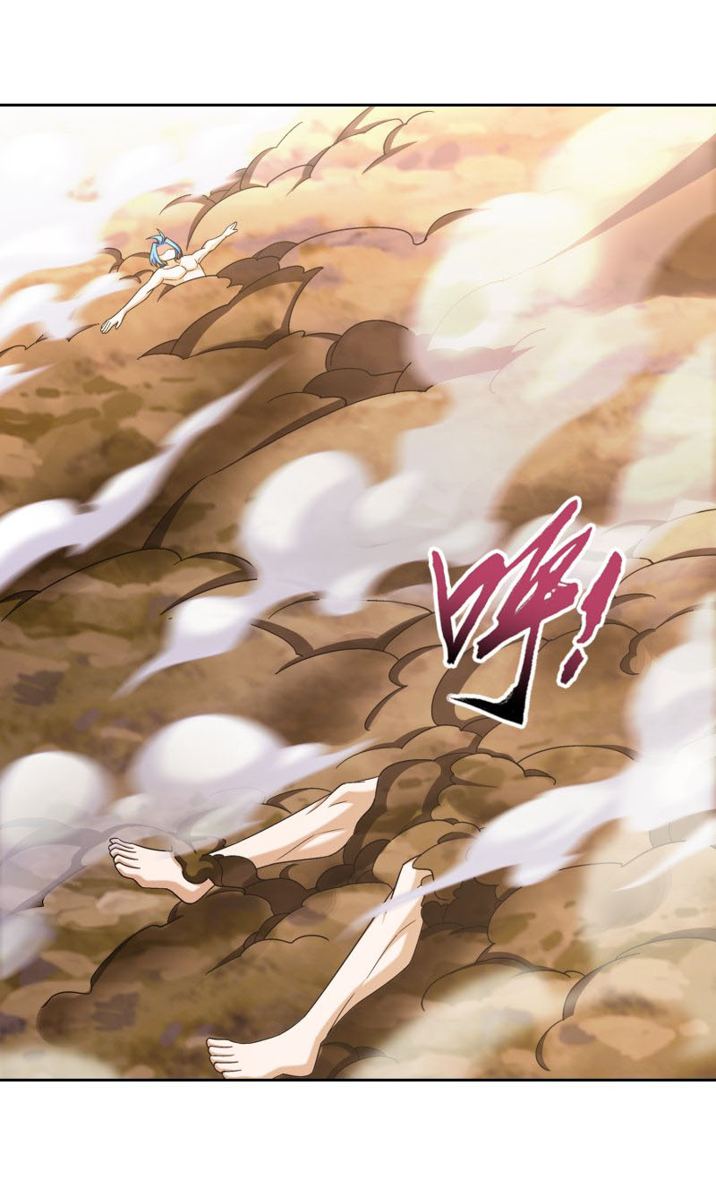 Read The Great Ruler chapter 153.2 image 9 on Lezhin