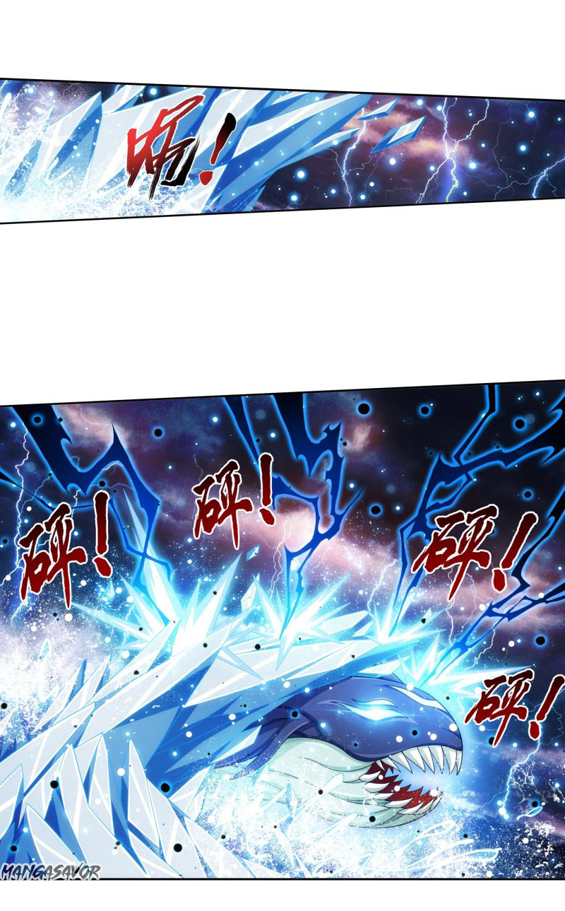 Read The Great Ruler chapter 158.1 image 11 on Lezhin