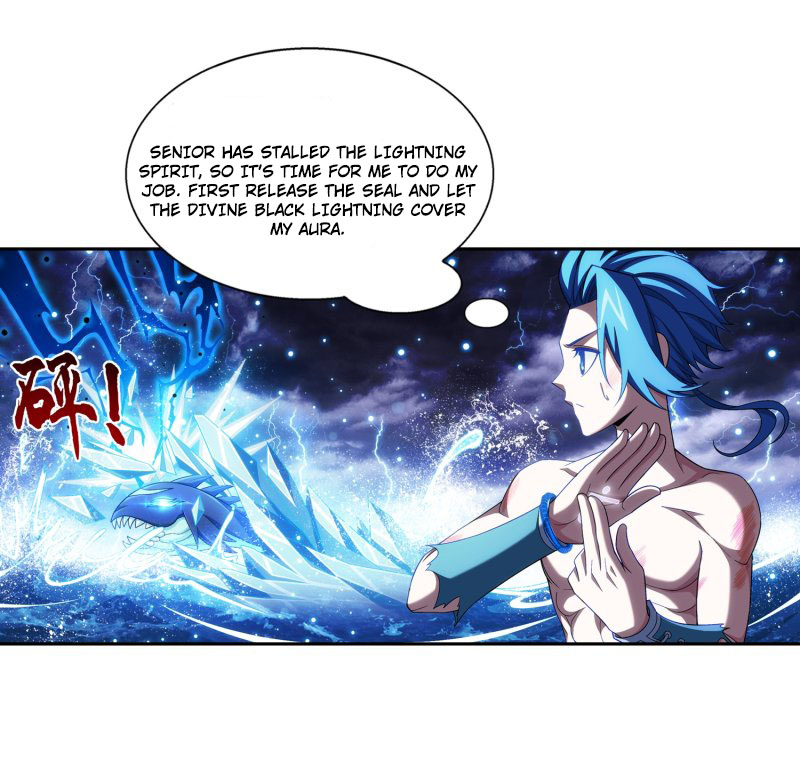 Read The Great Ruler chapter 158.1 image 12 on Lezhin