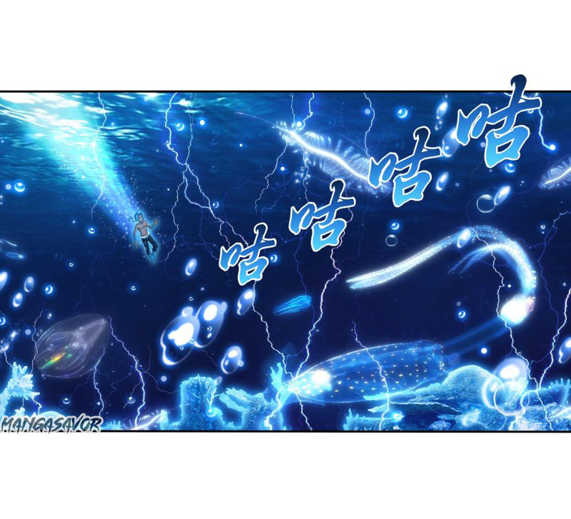 Read The Great Ruler chapter 158.1 image 15 on Lezhin