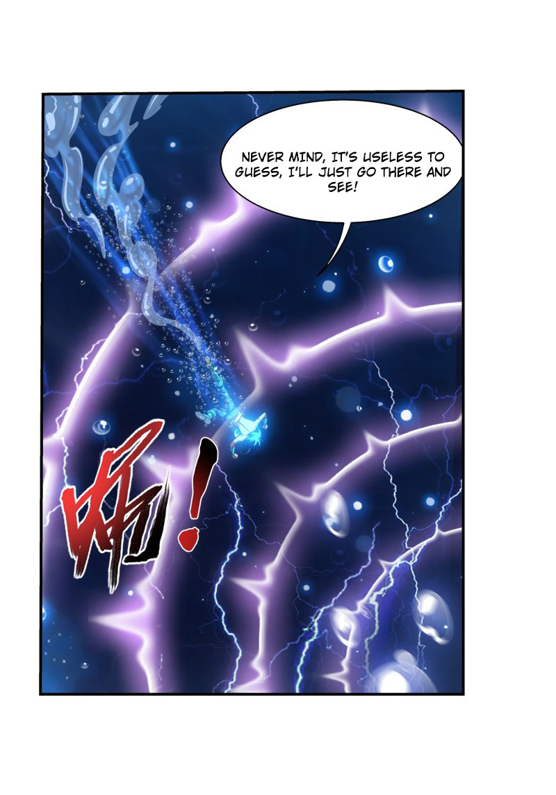 Read The Great Ruler chapter 158.1 image 22 on Lezhin
