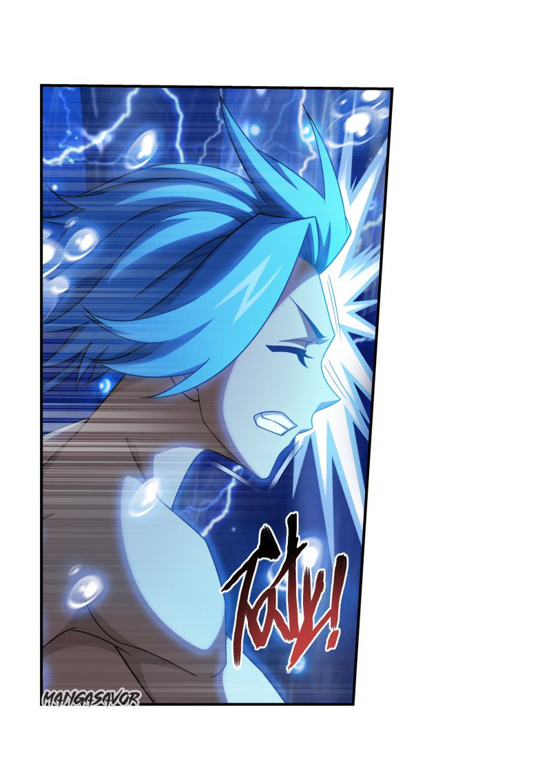 Read The Great Ruler chapter 158.1 image 27 on Lezhin