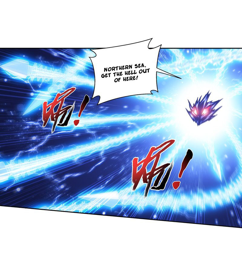 Read The Great Ruler chapter 158.1 image 5 on Lezhin