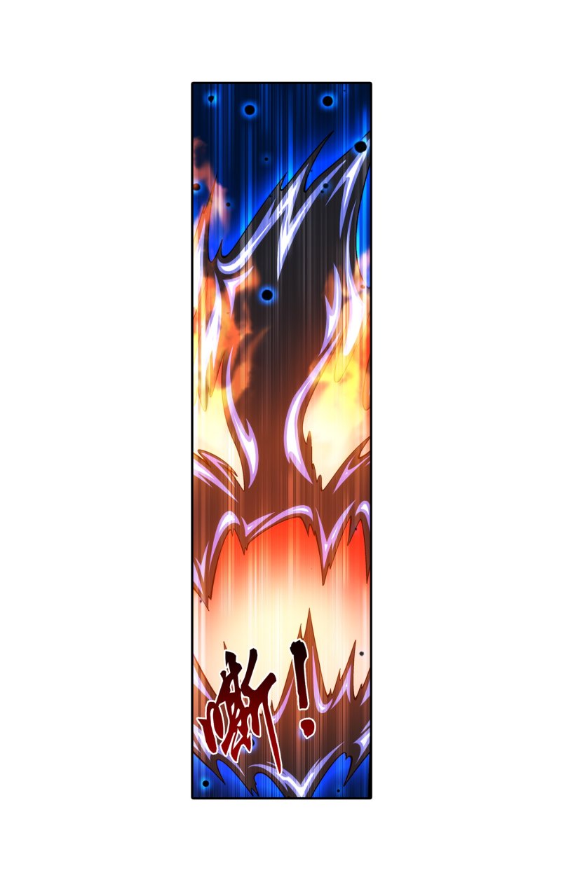 Read The Great Ruler chapter 158.1 image 8 on Lezhin