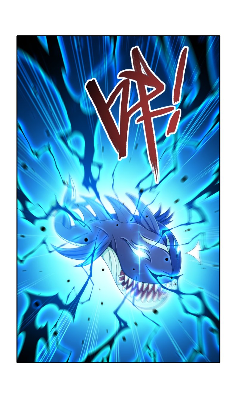 Read The Great Ruler chapter 158.1 image 9 on Lezhin