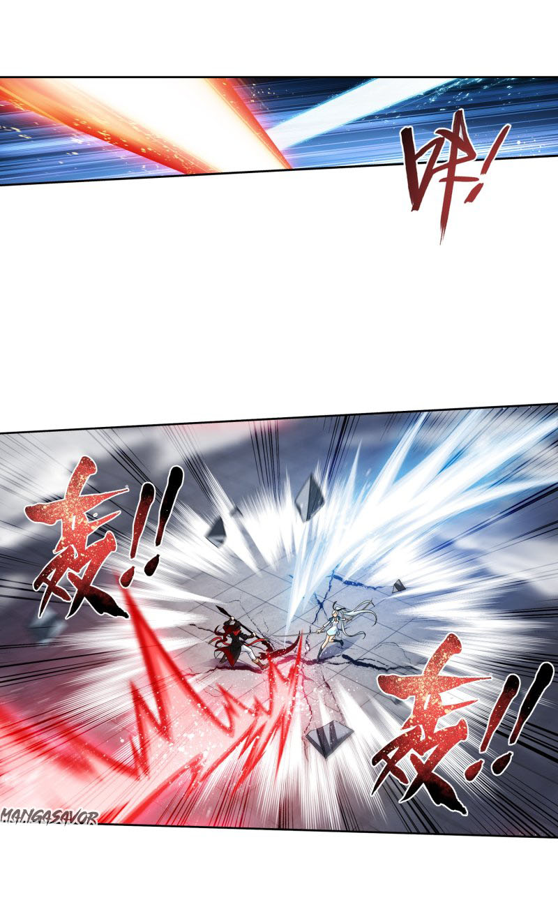 Read The Great Ruler chapter 160.2 image 1 on Lezhin