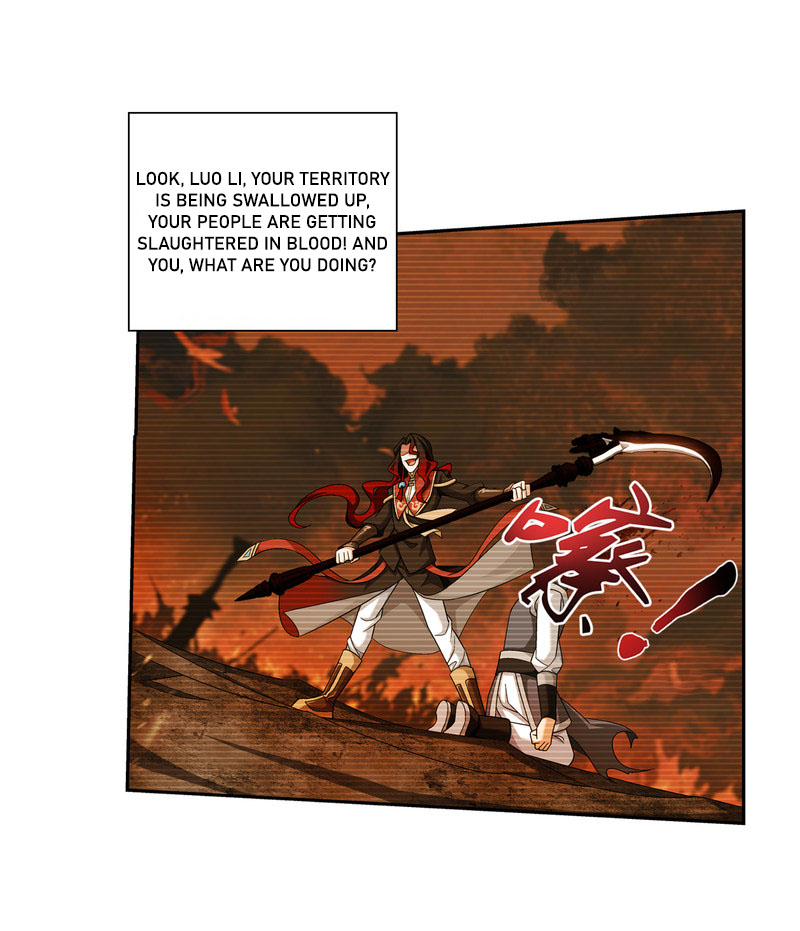 Read The Great Ruler chapter 160.2 image 11 on Lezhin