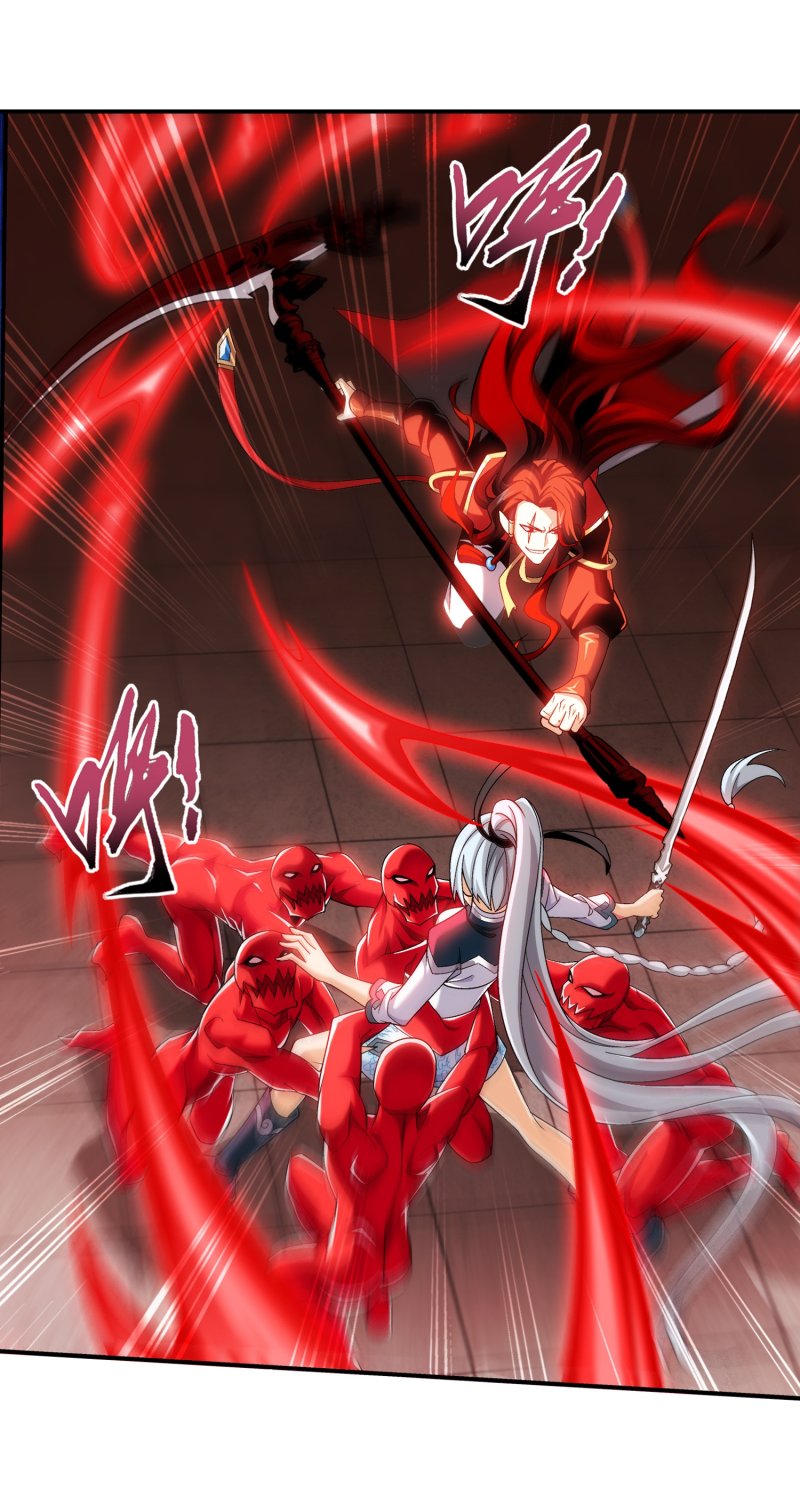 Read The Great Ruler chapter 160.2 image 14 on Lezhin