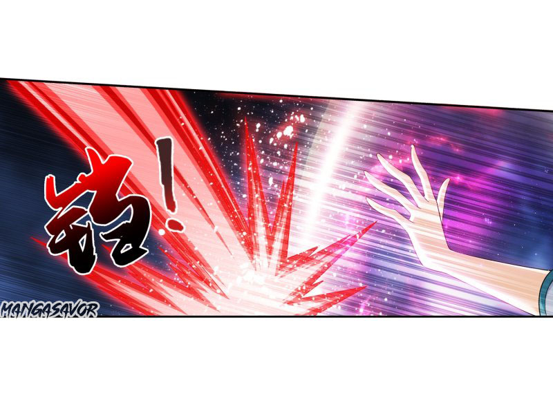 Read The Great Ruler chapter 160.2 image 15 on Lezhin