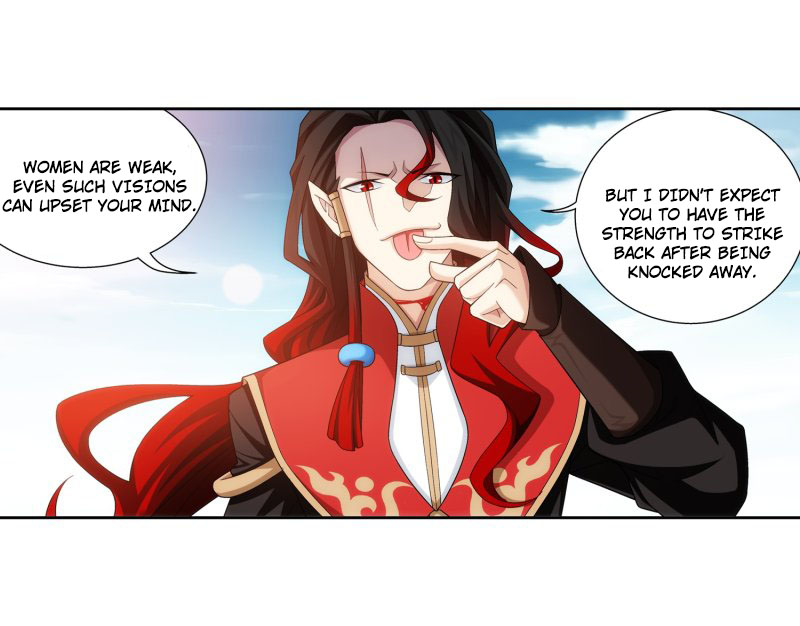 Read The Great Ruler chapter 160.2 image 19 on Lezhin