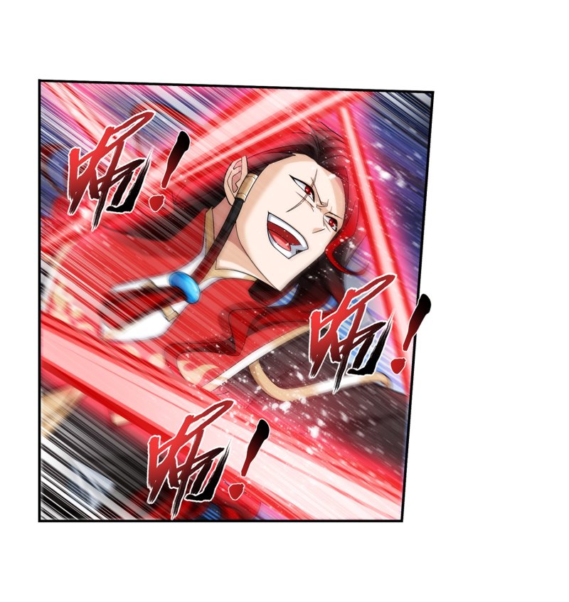 Read The Great Ruler chapter 160.2 image 2 on Lezhin
