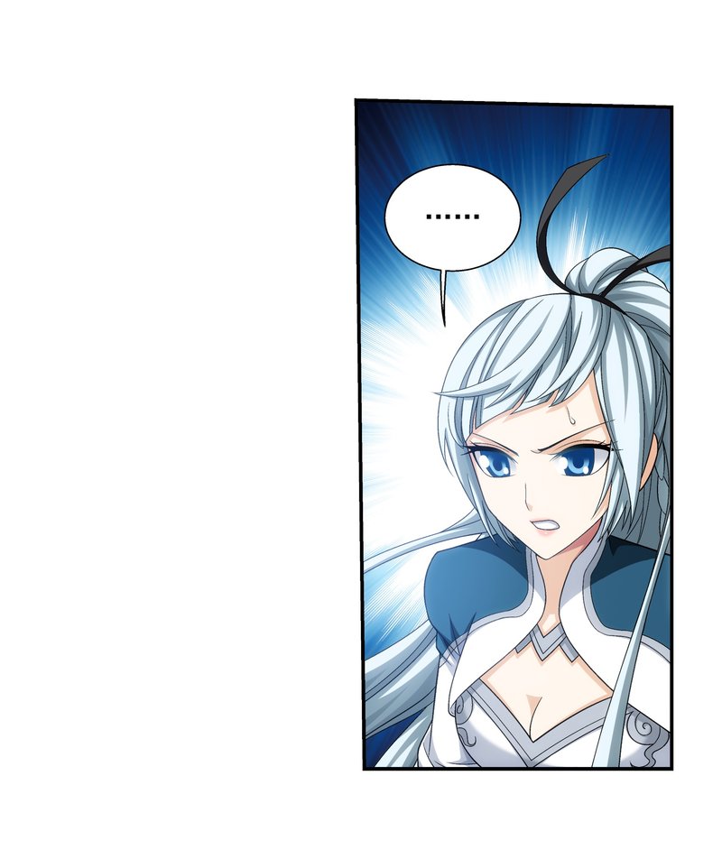Read The Great Ruler chapter 160.2 image 23 on Lezhin