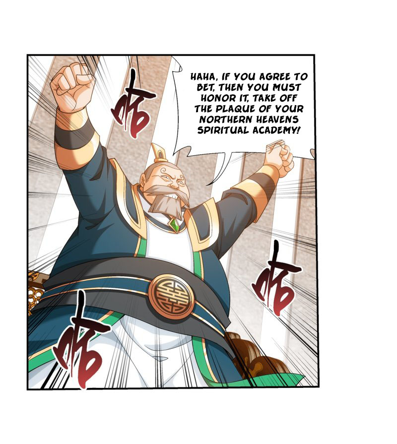 Read The Great Ruler chapter 160.2 image 24 on Lezhin