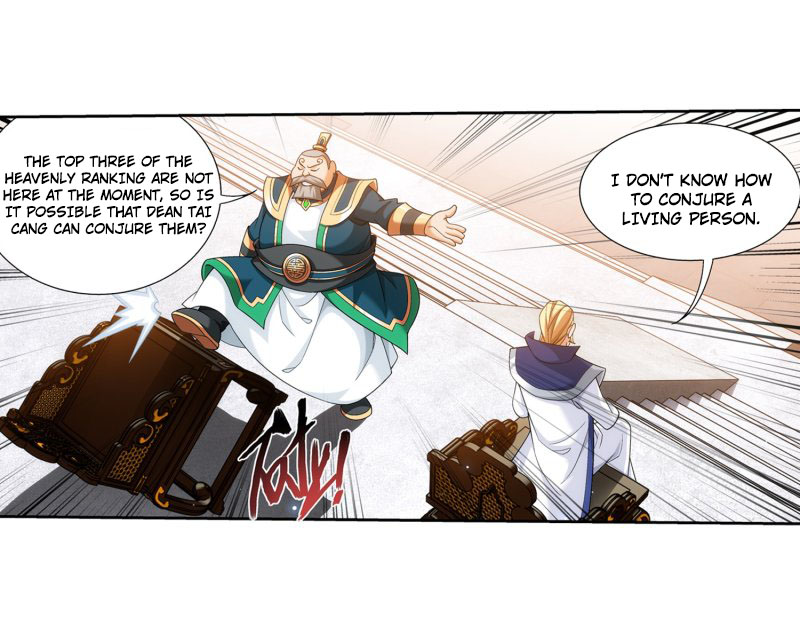 Read The Great Ruler chapter 160.2 image 26 on Lezhin