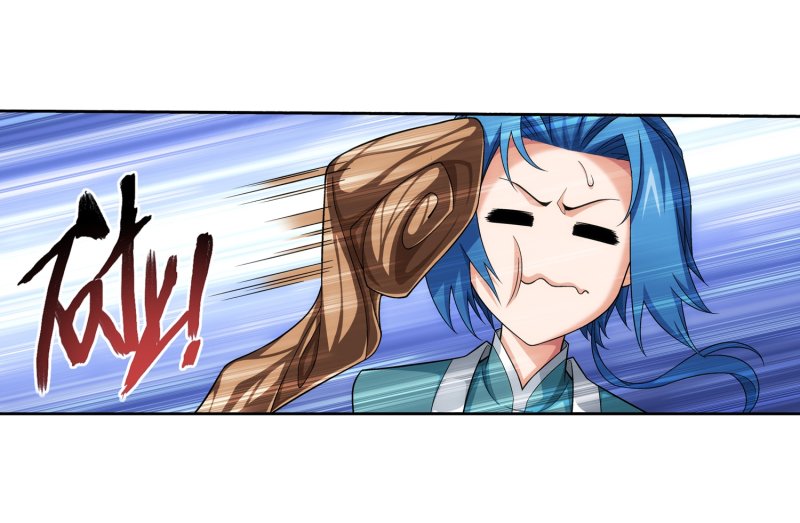 Read The Great Ruler chapter 160.2 image 29 on Lezhin