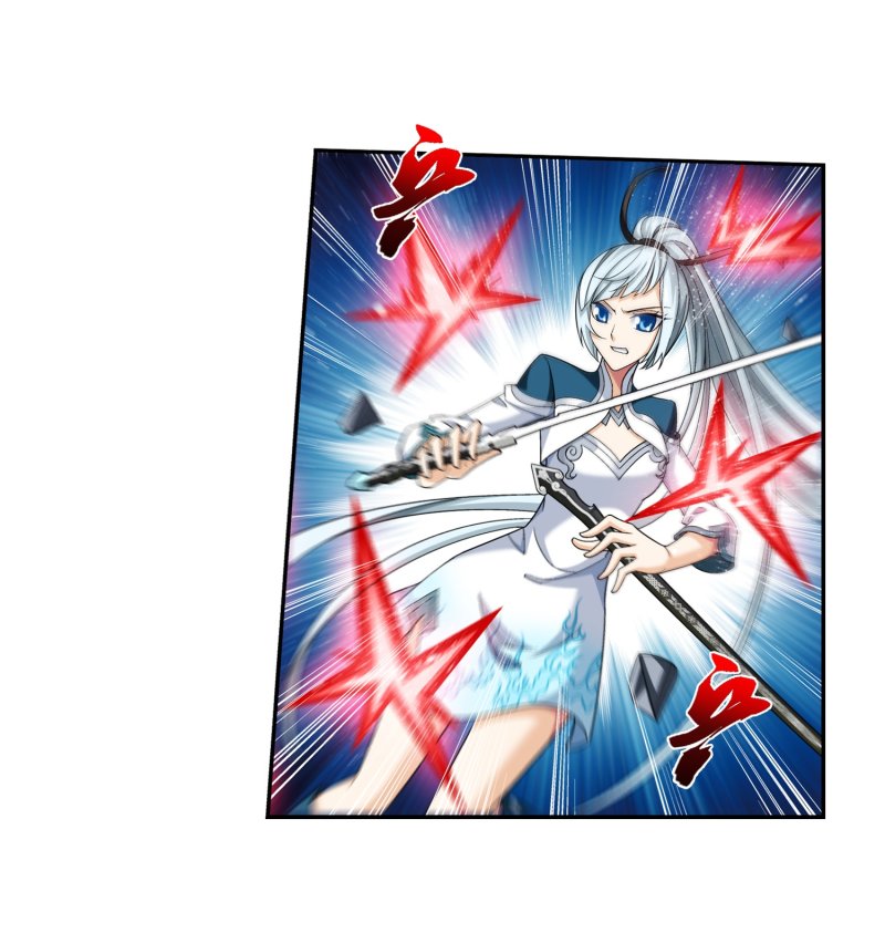 Read The Great Ruler chapter 160.2 image 3 on Lezhin
