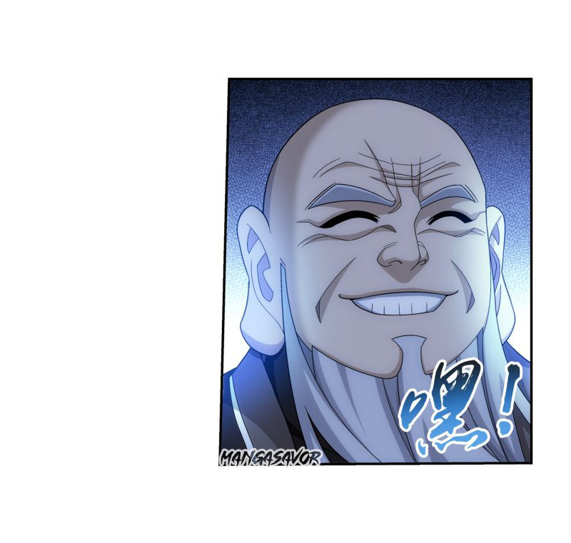 Read The Great Ruler chapter 160.2 image 33 on Lezhin