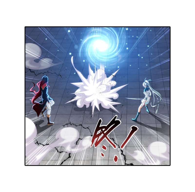 Read The Great Ruler chapter 160.2 image 35 on Lezhin