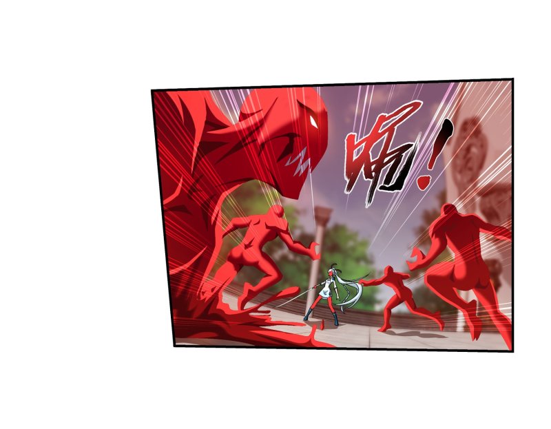 Read The Great Ruler chapter 160.2 image 6 on Lezhin