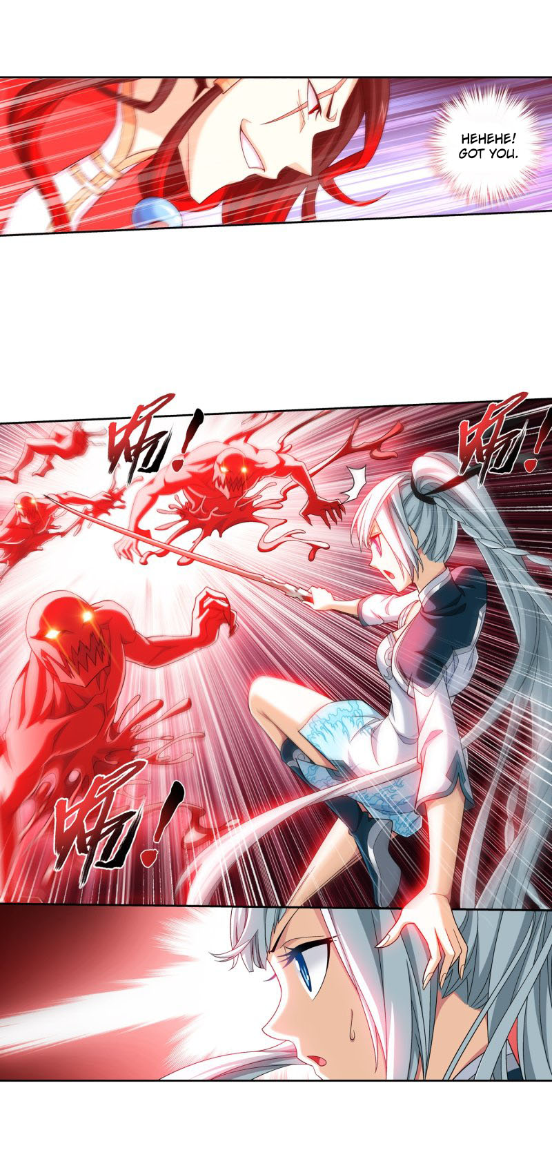 Read The Great Ruler chapter 160.2 image 8 on Lezhin
