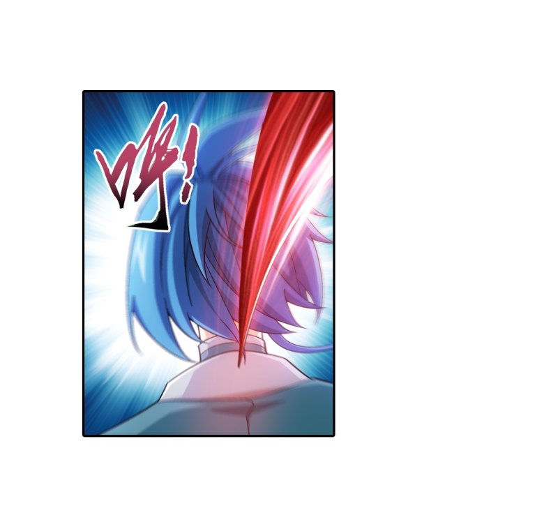 Read The Great Ruler chapter 162.1 image 13 on Lezhin