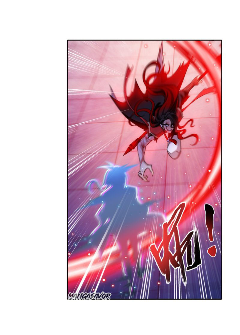 Read The Great Ruler chapter 162.1 image 14 on Lezhin