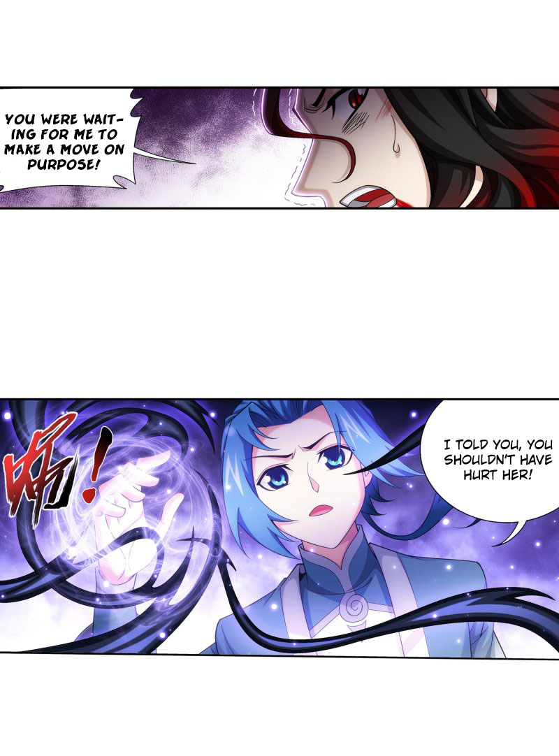 Read The Great Ruler chapter 162.1 image 16 on Lezhin